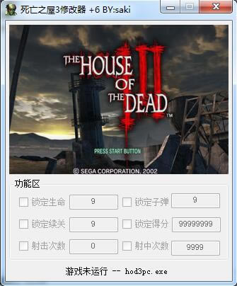 ����֮��3�޸���_����֮��3���������޸��� ��ɫ��-���ĵ���