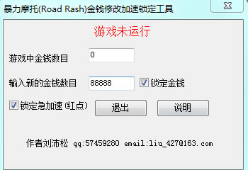 ����Ħ��2008�޸���_����Ħ��2008�����޸��� ��Ѱ�-���ĵ���