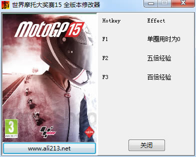 ����Ħ�д���15�޸���_����Ħ�д���15�����޸��� ��ȫ��-���ĵ���