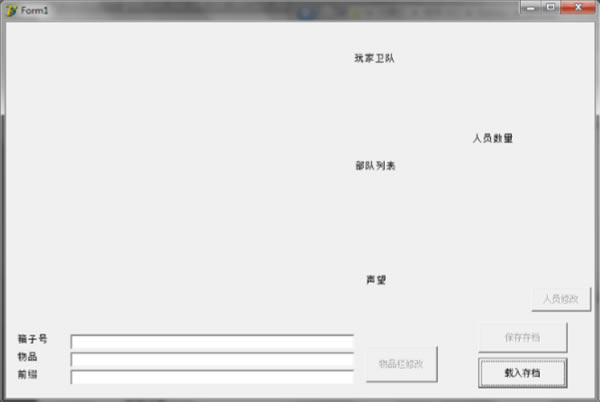 �����뿳ɱ�浵�޸�������_�����뿳ɱ�浵�޸��� ͨ�ð�-���ĵ���