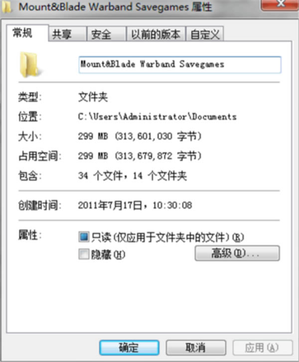 �����뿳ɱ�浵�޸�������_�����뿳ɱ�浵�޸��� ͨ�ð�-���ĵ���