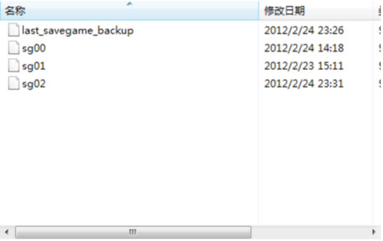 �����뿳ɱ�浵�޸�������_�����뿳ɱ�浵�޸��� ͨ�ð�-���ĵ���