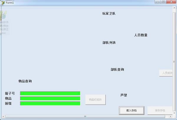 �����뿳ɱ��Ʒ�޸���_�����뿳ɱ��Ʒ�޸���ͨ���Ż���-���ĵ���