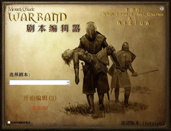 �����뿳ɱħ���޸���_�����뿳ɱս��ħ���޸��� ��ɫ��-���ĵ���