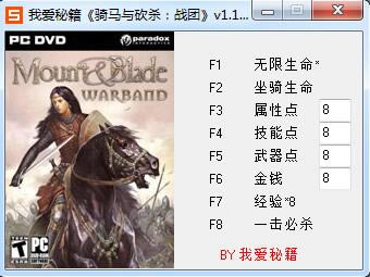 �����뿳ɱ�޸���_�����뿳ɱս�Ű����޸��� v1.153 ��ɫ��-���ĵ���