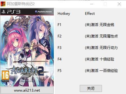 ������˹��ս��2�޸���_������˹��ս��2�����޸��� v1.0 403156253��-���ĵ���