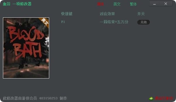 Ѫԡ�޸���_Ѫԡ������޸��� ��ɫ��-���ĵ���