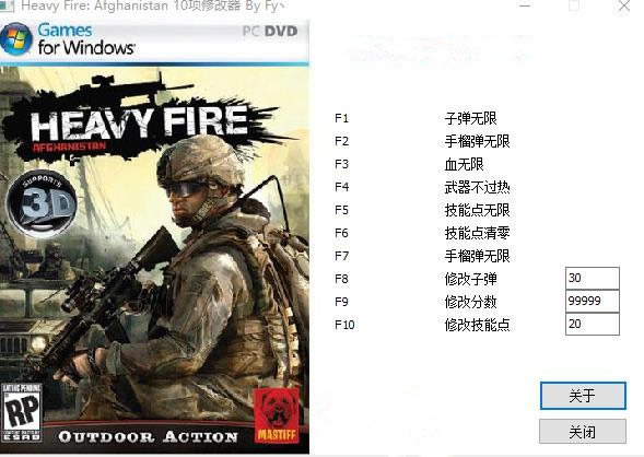 ս��׷ɰ������޸���_ս��׷ɰ����������޸��� v1.0 Fyؼ��-���ĵ���