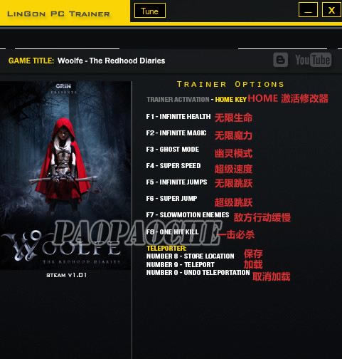 �����С��ñ�ռ��޸���_�����С��ñ�ռ�ʮ���޸��� v1.1 Lingon��-���ĵ���