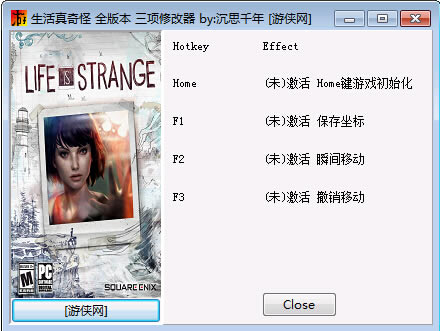 ���������޸���_��������ȫ�汾�����޸��� ��˼ǧ���-���ĵ���