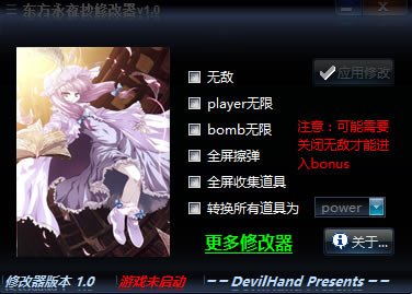 ������ҹ���޸���_������ҹ�������޸��� ��ɫ��Ѱ�-���ĵ���