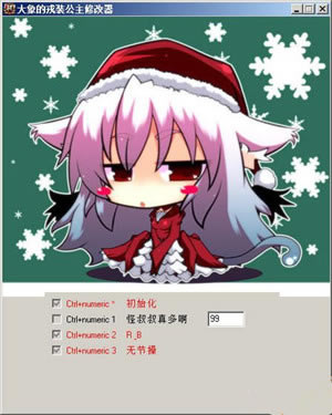 �����Ķ�����װ�����޸���_�����Ķ��ͣ���װ�����๦���޸��� ���װ�-���ĵ���