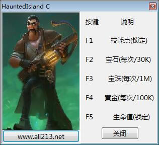 Ӣ�۷���֮�Ļ굺�޸���_Ӣ�۷���֮�Ļ굺�����޸���  v1.0 peizhaochen��-���ĵ���