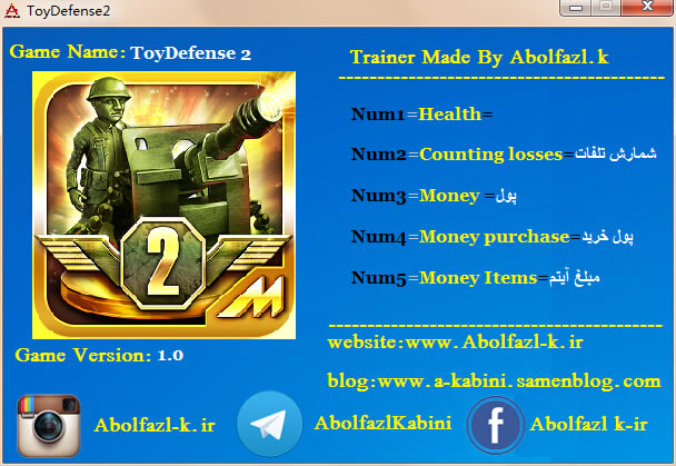 �������2�޸���_�������2�����޸��� v1.0 Abolfazl.k��-���ĵ���