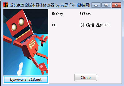 �ɳ���԰�޸���_�ɳ���԰���޾����޸��� ȫ�汾 ��˼ǧ���-���ĵ���