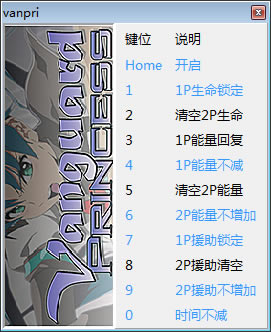 �ȷ湫���޸���_�ȷ湫��ʮ���޸��� v1.7.8 ��ɫ��-���ĵ���