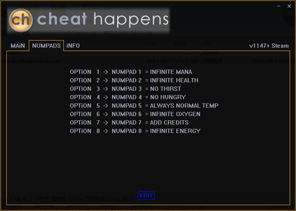 ����ش��޸���_����ش������޸���  v1.1.4.7 elDDS��-���ĵ���