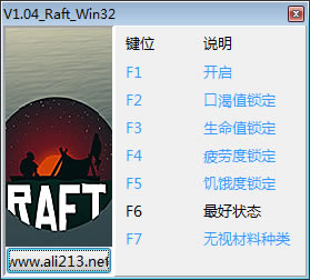 ����Ư�����޸���_����Ư���Ƕ๦���޸��� v1.04 ��Ѱ�-���ĵ���