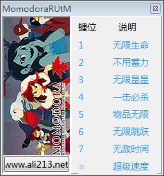 ĪĪ���������������޸���_ĪĪ������������������޸��� v1.05a peizhaochen��-���ĵ���