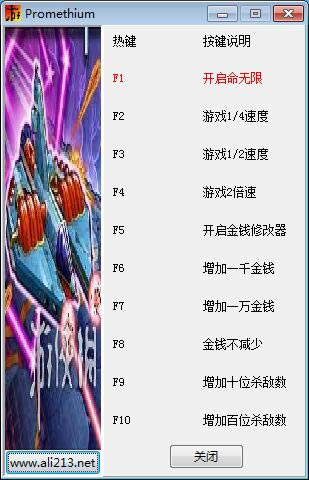 �ǳ�����޸���_�ǳ�����๦���޸��� ��ɫ��-���ĵ���