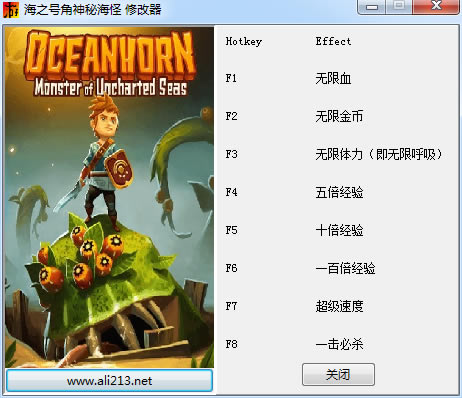 ��֮�Ž����غ����޸���_��֮�Žǣ����غ��ְ����޸��� ȫ�汾 Build02-���ĵ���