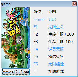 ����֮ʼ�޸��� _����֮ʼ�����޸��� V1.0 peizhaochen��-���ĵ���