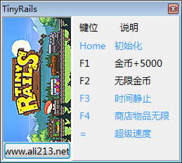 СС��·�޸���_СС��·�����޸��� v1.0 peizhaochen��-���ĵ���