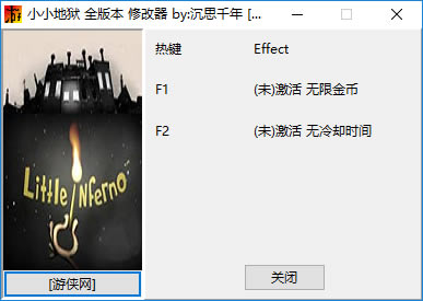 СС����֮���޸���_СС����֮�������޸��� ȫ�汾 ��ɫ��-���ĵ���