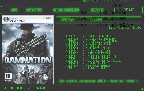 �����޸���_��������޸���  v1.0�� h4x0r��-���ĵ���