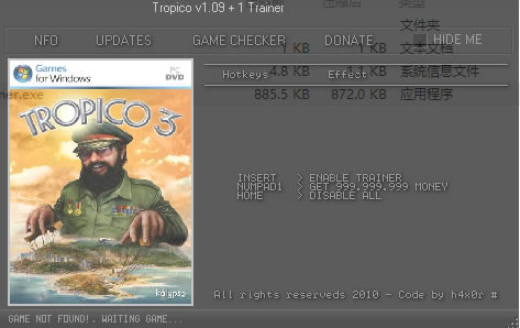 �������3�޸���_�������3��Ǯ�޸��� V1.0 ��ɫ��-���ĵ���