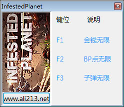 ���������޸���_�������������޸��� v1.10.8 ��ȫ��-���ĵ���