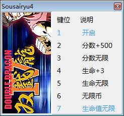 ˫����4�޸���_˫����4�����޸��� V1 ���װ�-���ĵ���