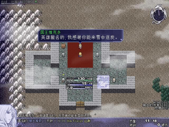 Ӣ��ǰ���޸���_Ӣ��ǰ�ж๦���޸��� ��Ѱ桾δ�ϼܡ�-���ĵ���