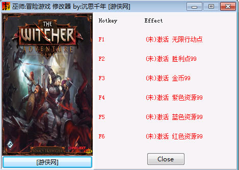 ��ʦð����Ϸ�޸���_��ʦ��ð����Ϸ �����޸��� V1.0 ȫ�汾-���ĵ���