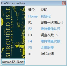 �������޸���_�������๦���޸��� v2.2 ��ɫ��-���ĵ���