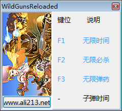 �����޸�������_��Ұ˫ǹ����װ���������޸��� v1.0.1 ��ɫ��-���ĵ���