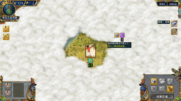 ʷǰ�����޸���_ʷǰ���������޸���v1.0.3 ��ɫ��-���ĵ���