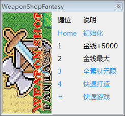 �����������޸���_���������������޸��� v1.10 ��ɫ��Ѱ�-���ĵ���