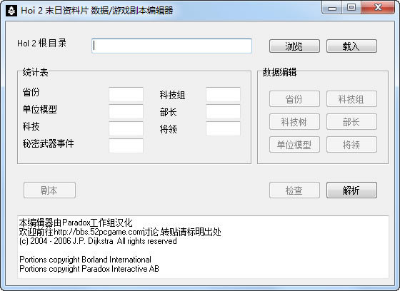 �ھ�������0304�޸���_�ھ�������0304�๦���޸��� ��ɫ���İ�-���ĵ���