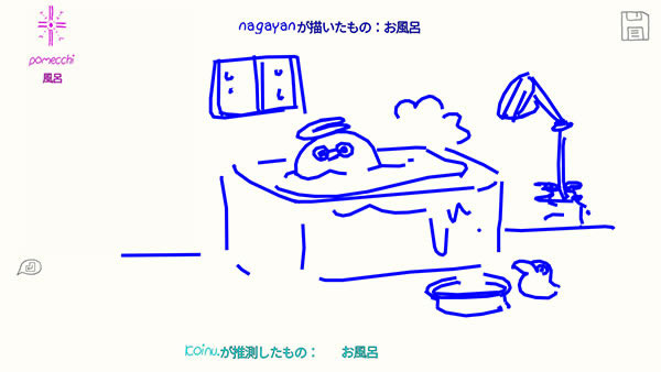 �㻭�Ҳµ��԰��淨����1
