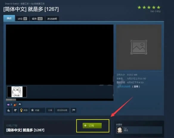 �㻭�Ҳµ��԰���ô�����ʿ�4