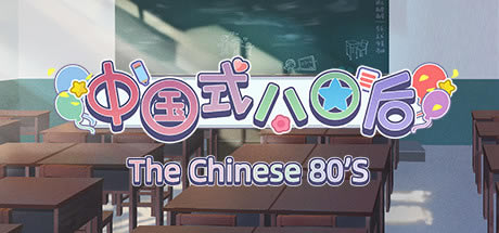 �й�ʽ80��ѧϰ���ͼ