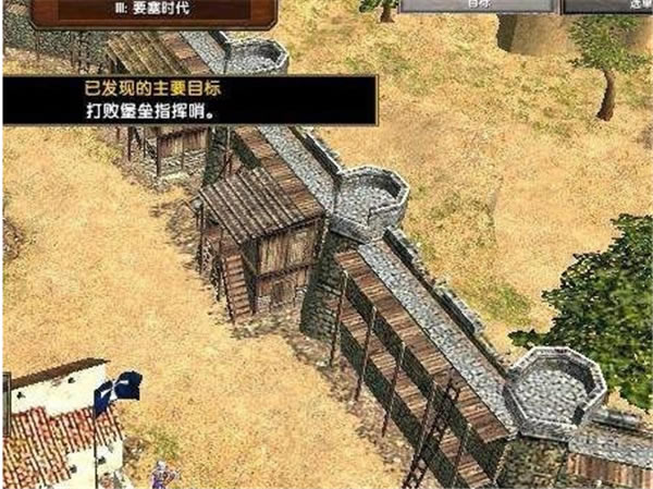 ���۹�ʱ��2�ռ������ء��۹�ʱ��2���ռ��� ������-���ĵ���