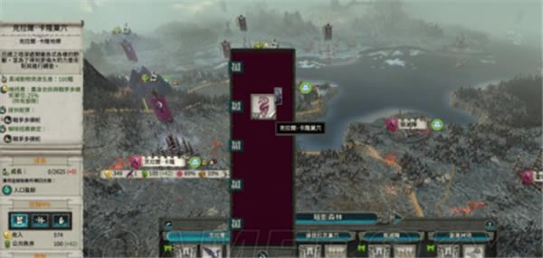 ս��2ȫ��ս����Ϸ�ڰ����鹥��3