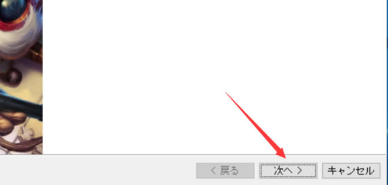 lol�շ���װ����1