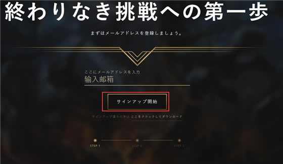 lol�շ�ע��̳�1