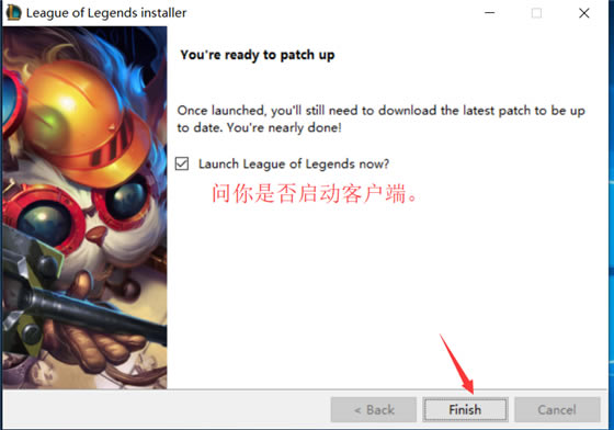 pbe���Է���װ�̳�1