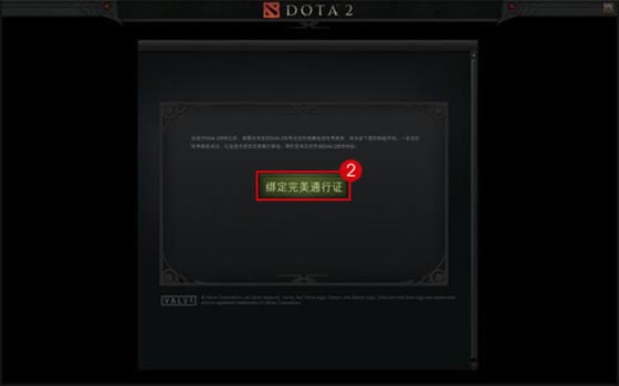 ��dota2���ء�dota2�ͻ����ṩ���� steam�ٷ���ʽ��-���ĵ���
