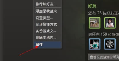 dota2��������4