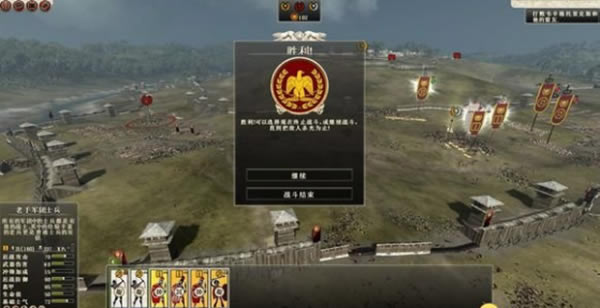 ȫ��ս������2���İ氢�����Ǵ����Ѷ�ͨ�ؼ���1